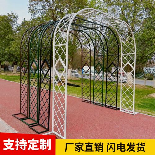 欧式铁艺拱门爬藤架花架户外庭院装饰花园花支架月季攀爬植物架