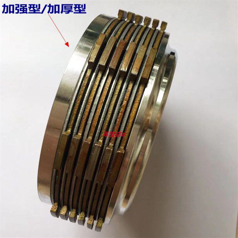 摩托车CA250金太子DD250大地鹰王CBT CM250离合器总成小古总成
