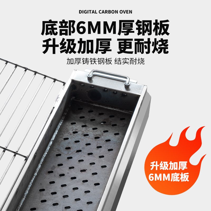 木炭包钢烧烤炉商用家用架子带风机摆摊隔热加大厚不锈钢支持定制