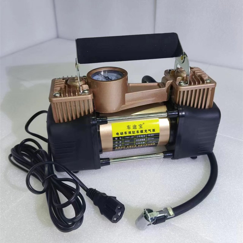 电动车打气机双缸电动车用打气机双缸高速打气机48V60V72V96V气泵