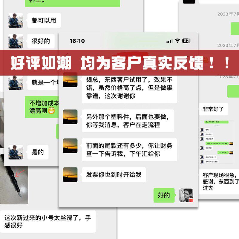 注塑加工模具定制尼龙制品ABS塑料异形件外壳配件开模定做3D打印