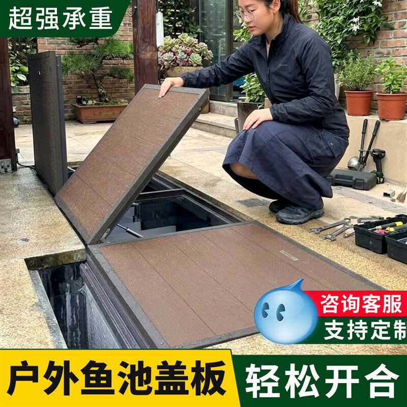 鱼池盖板铝合金地板户外防腐木塑地板室外全铝过滤仓新型铝塑地板