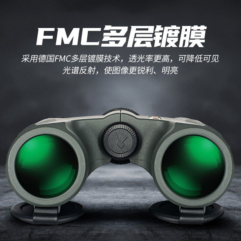 双筒望远镜高倍高清专业级军事用夜视演唱会日夜两用便携式望眼镜
