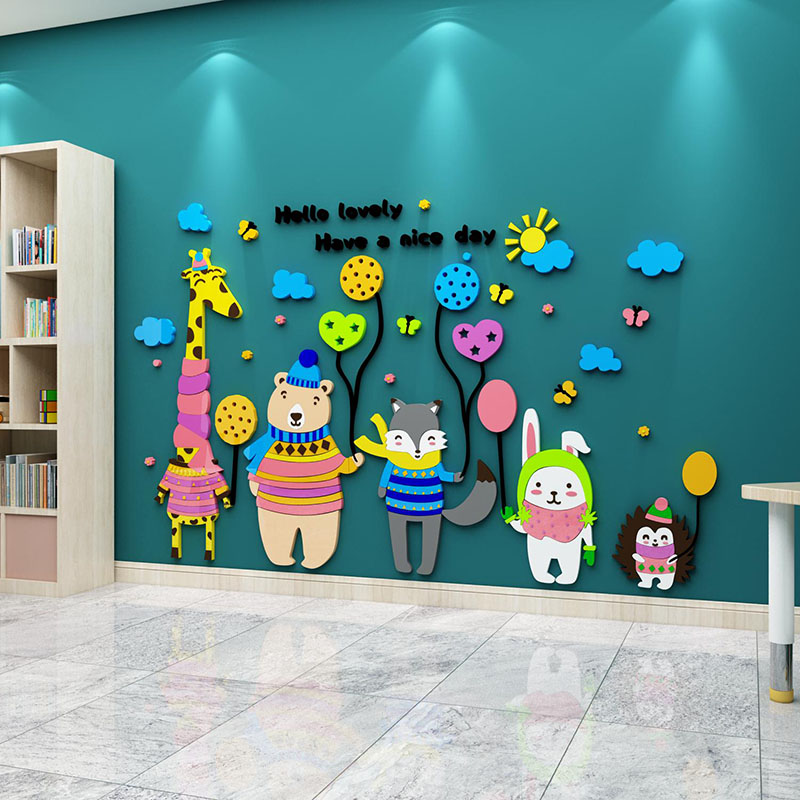 幼儿园墙面装饰环创主题墙班级文化墙纸布置教室文化墙贴3d立体