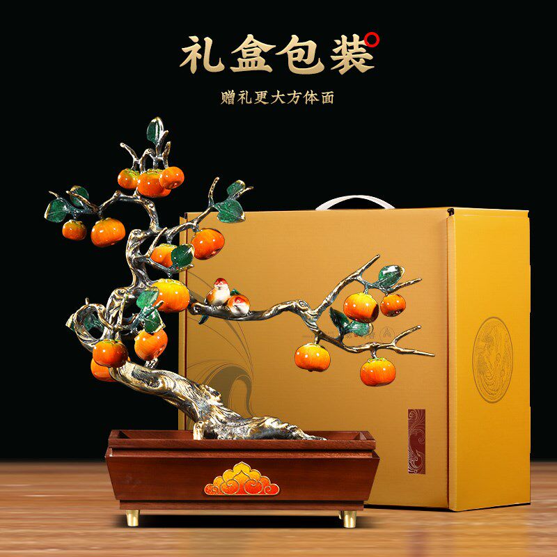 万事如意柿子摆件新中式客厅入户玄关工艺品搬家礼物乔迁新居礼品