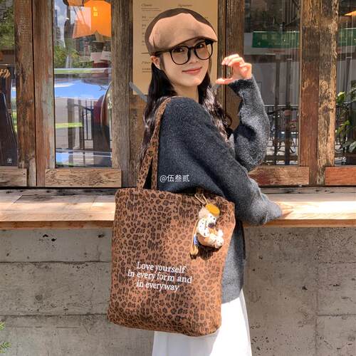有拉链!!2025新款豹纹帆布包女大容量单肩包学生上课通勤托特包