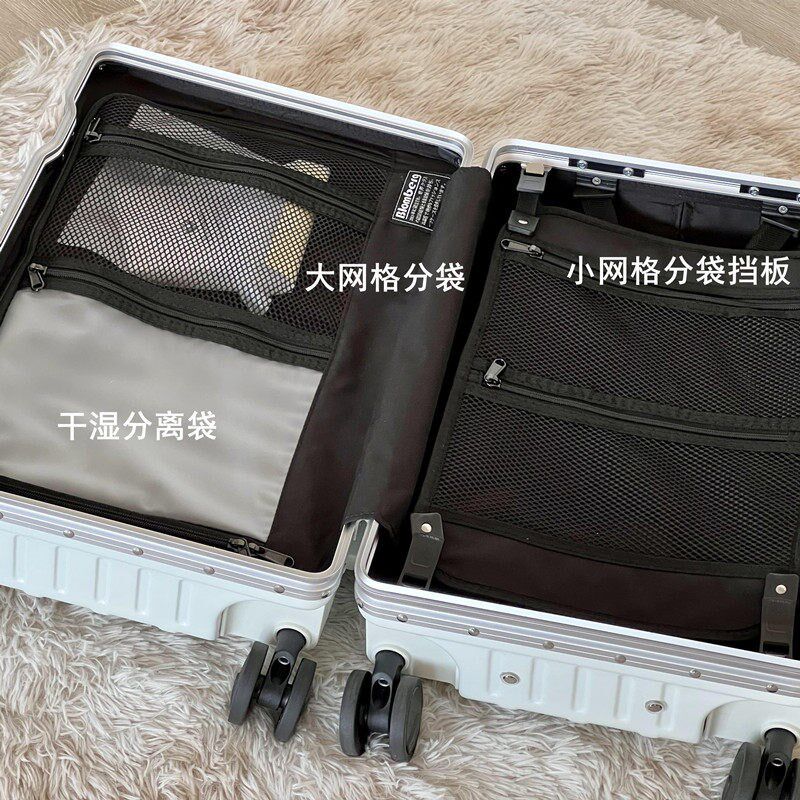 日系铝框加厚行李箱静音万向轮旅行箱密码锁PC旅行箱结实耐用男女