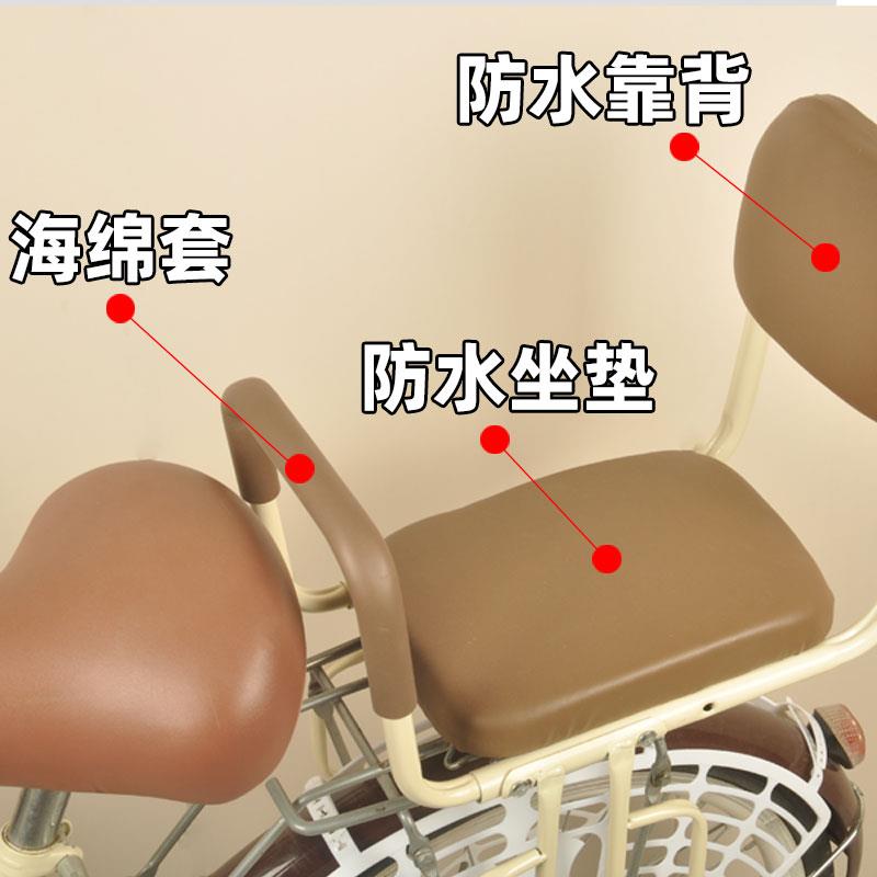 自行车儿童座椅后置加厚款适合2-12岁扶手可拆卸安全舒适宝宝后座
