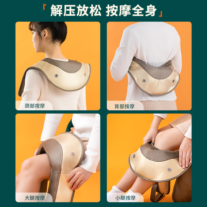 肩颈按摩器仪多功能敲敲乐颈腰部肩膀背捶打脖子颈椎颈肩披肩疏通