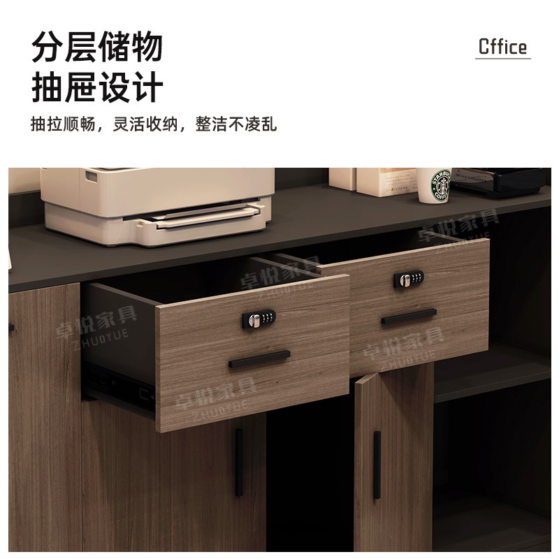 文件柜资料柜办公室玻璃门矮柜落地储物柜茶水柜子木质收纳柜物柜