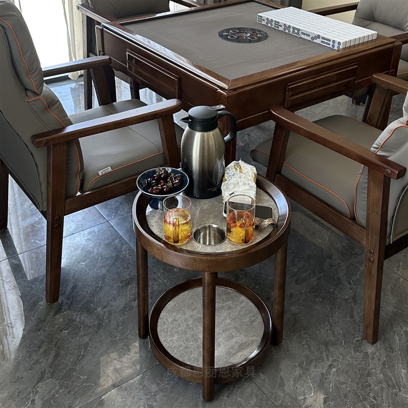 棋牌室高端实木圆形小茶几麻雀房麻将桌边几卡座岩板移动茶水架子