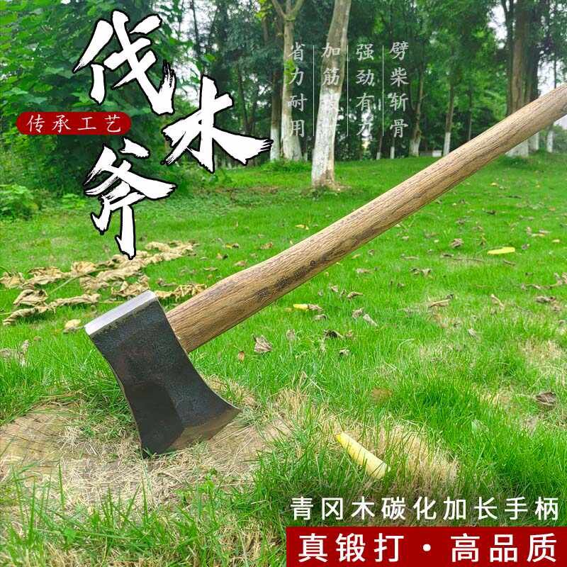 斧头高锰钢锻打劈柴专用斧头一体成型户外老式板斧锰钢大号斧子重