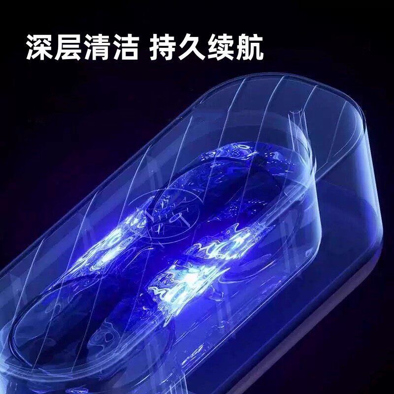 超声波眼镜清洁器家用自动清洗首饰牙套隐形眼镜美瞳紫光清洗机器