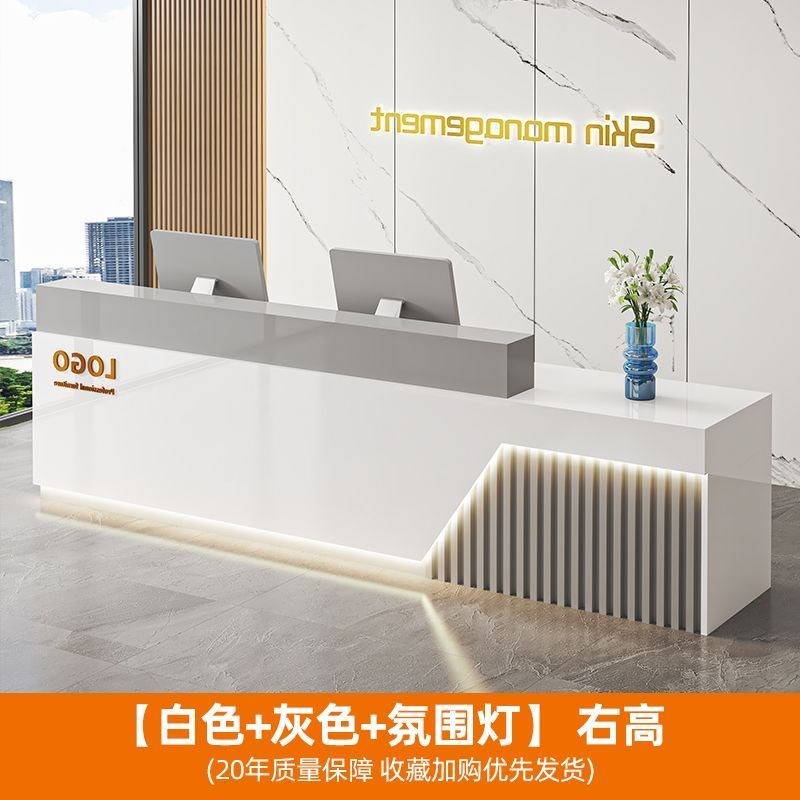 收银台公司前台接待台亮光烤漆前台桌服装店奶茶便利店美容院吧台