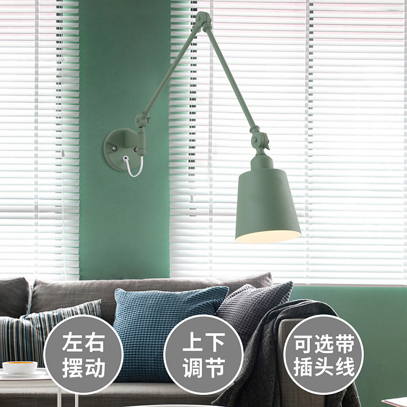 北欧马卡龙卧室床头书桌阅读个性创意彩色折叠伸缩摇臂学习壁灯
