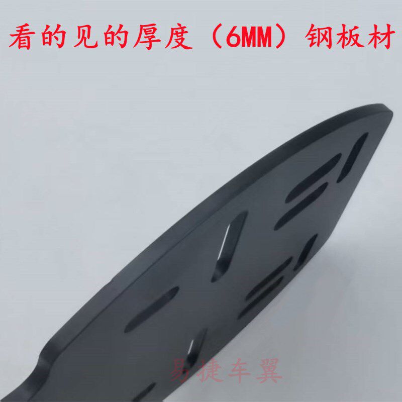 立马电摩H9劲速版后尾箱支架机甲师后备箱支架尾箱铁托架尾箱支架