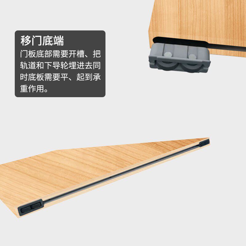 卧室卫生间幽灵门隐形轨道平移门木门双向缓冲推拉门专用五金配件