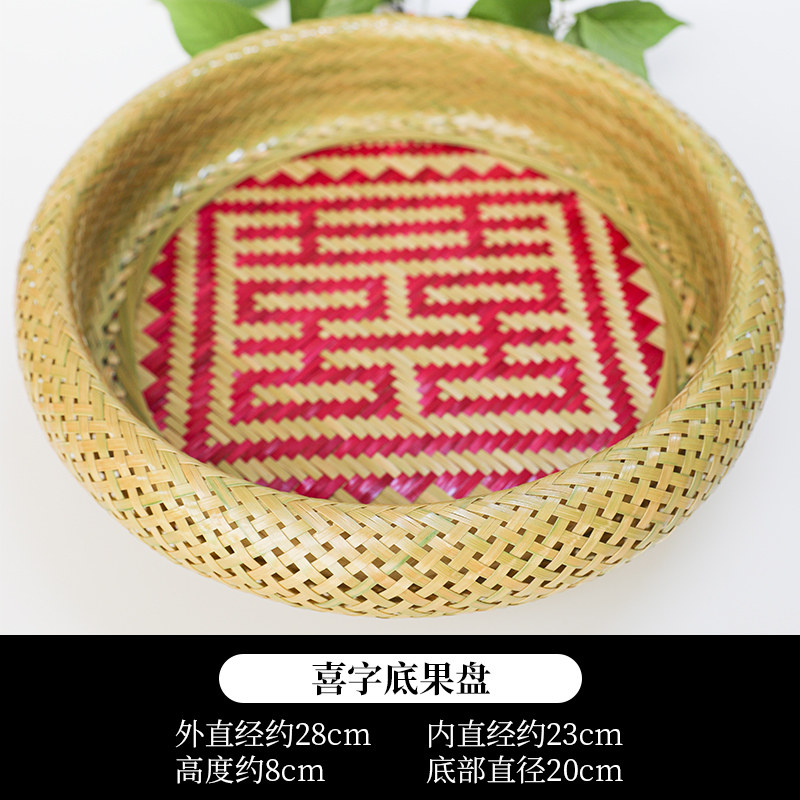 纯手工竹编制品家用竹编收纳筐带盖水果篮茶具储物篮精品工艺果盘