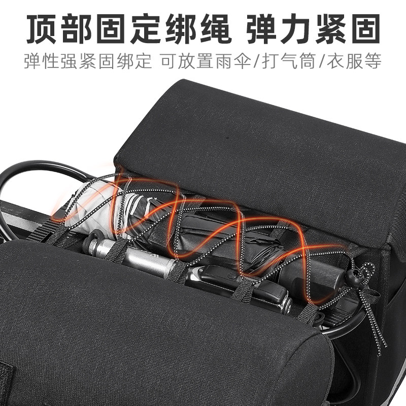 西骑者自行车后座包大容量尾包山地车货架驮包收纳包单车骑行装备