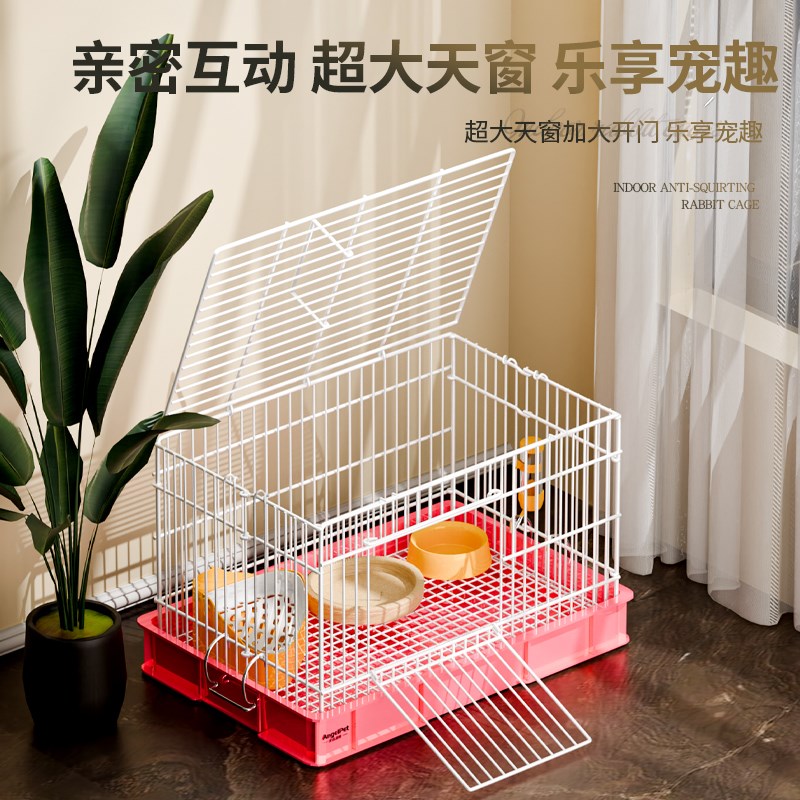 兔子专用笼子兔笼家用养荷兰猪室内超大号豪华别墅防喷尿自动清粪