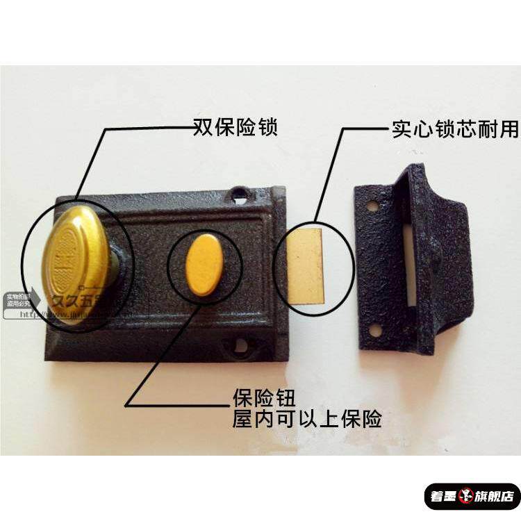 牛头牌老式双保险防盗门锁 二保险门锁 木门锁铜芯暗锁老款式