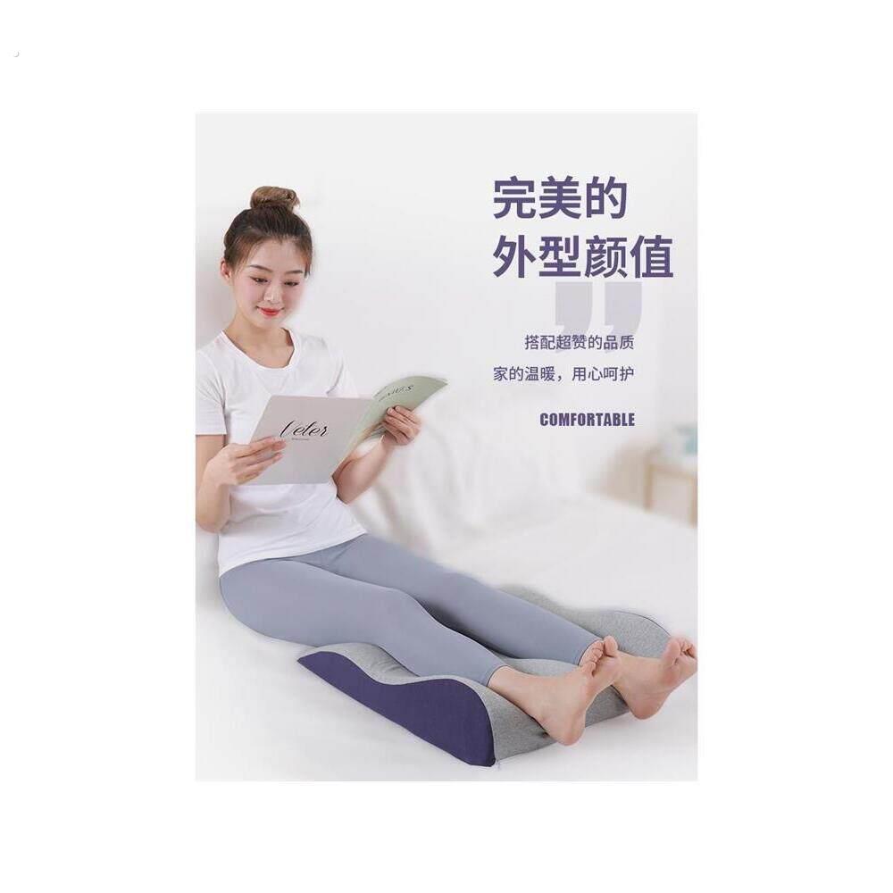 睡觉垫脚枕抬高枕脚下肢静脉曲张放脚神器孕妇老人脚枕美腿抬脚垫
