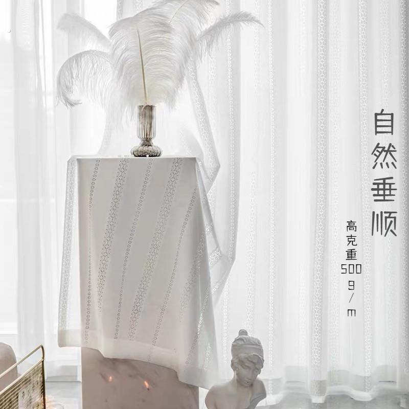 日式卧室窗帘透光不透人纱帘阳台飘窗免打孔纱帘纱幔白色防晒遮光