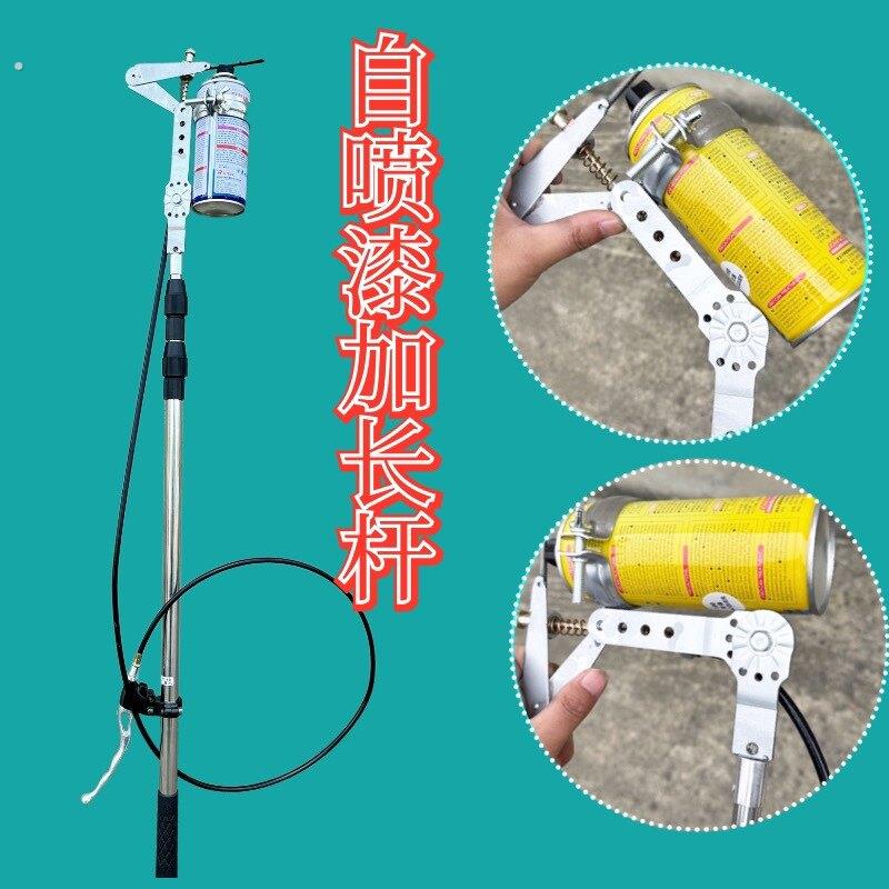 隧道打点高处喷涂喷漆罐加长杆高处标记广告喷涂,钢结构防锈叛徒