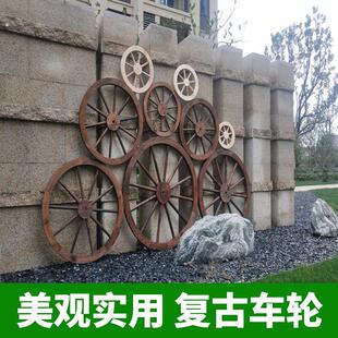 木质车轮复古木头马车车轱辘酒吧背景墙装饰道具实木轮子车轮古