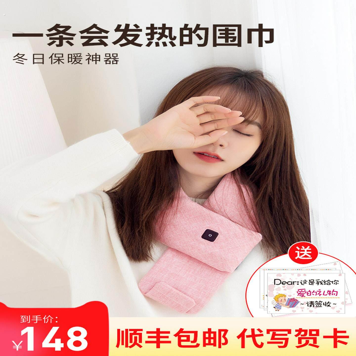 生日礼物女生送老婆送女友朋友实用的纪念意义高级感小特别圣诞节