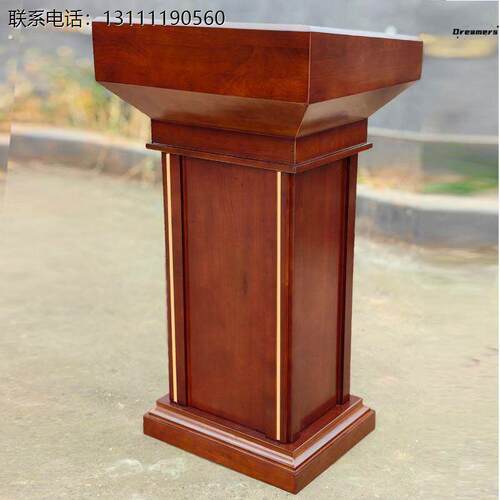 。演讲台发言台实木司仪台泊车台咨客台售楼迎宾台接待台会议室讲