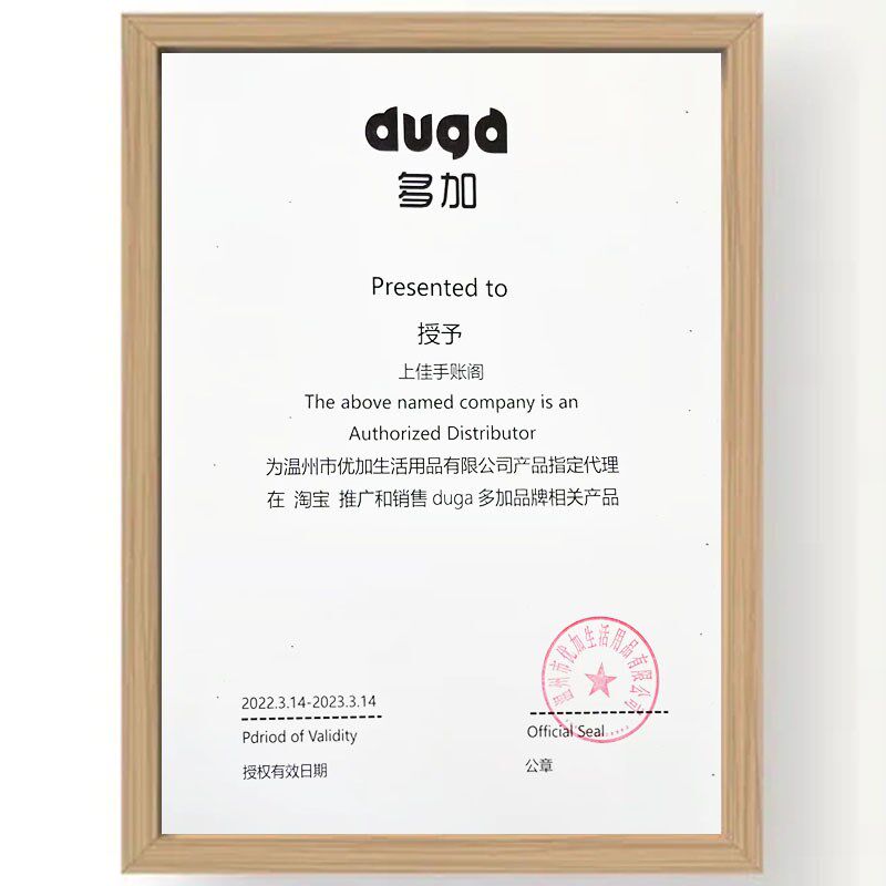 小麻薯胶带全套整卷分装合集34款手帐素材奶盖熊十二生肖胡桃夹子