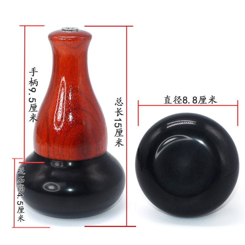 电热砭石能量太极球温灸仪圆面暖宫扶通阳罐经络揉腹热灸足浴仪器