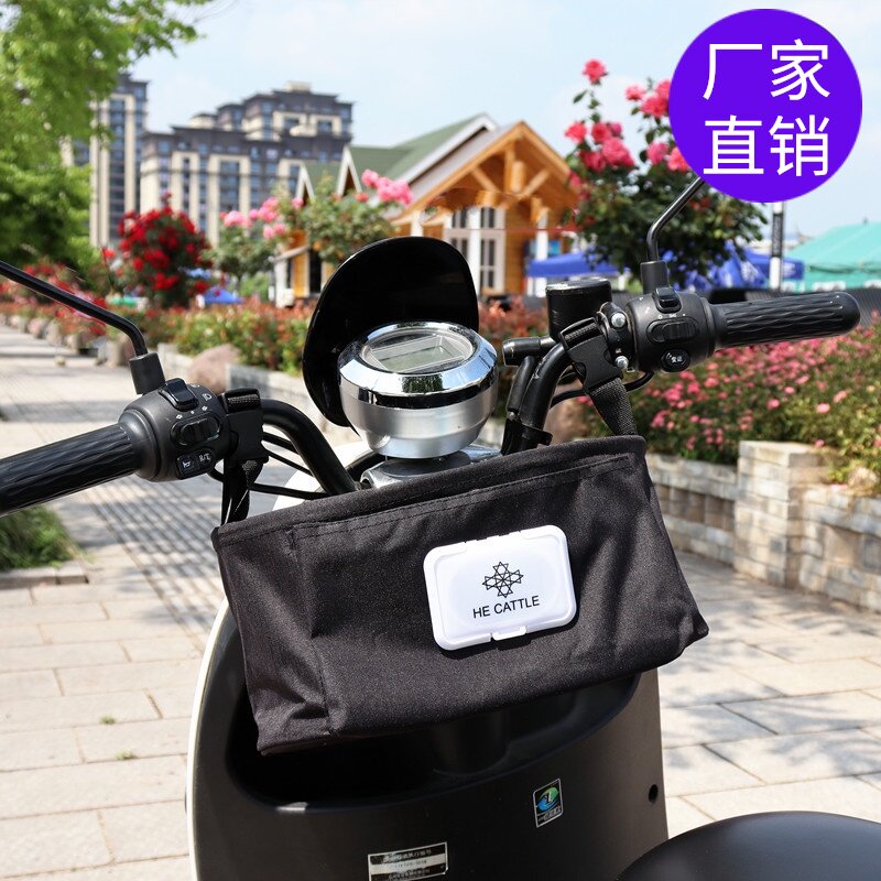 电动电瓶车头挂包车筐车篮自行车前置内挂大容量收纳兜存储物袋