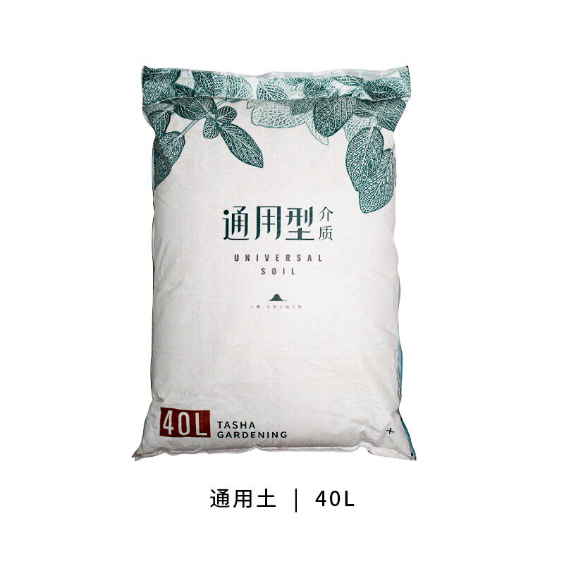 塔莎的花园 营养土200L大包装通用型泥炭土种植土花土综合链接