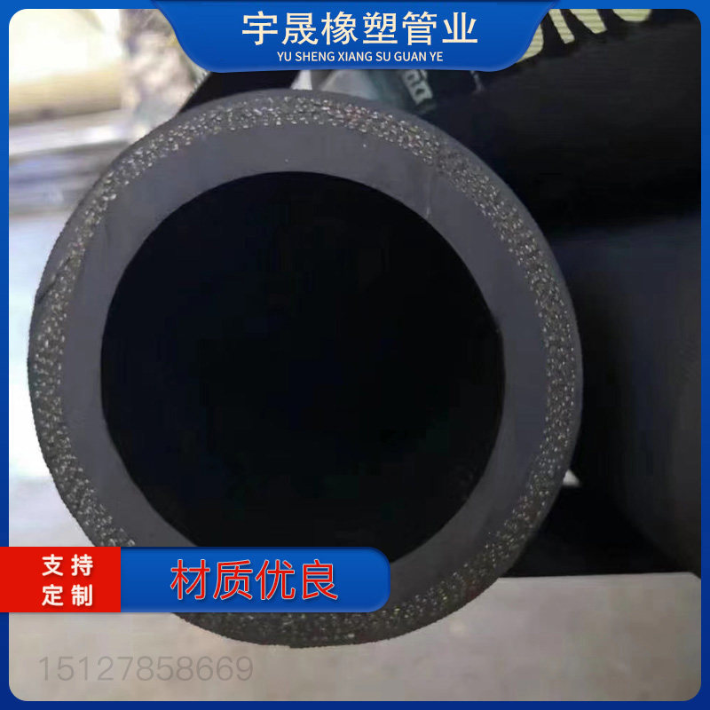 夹布胶管输水胶管黑色水管耐用耐磨夹布缠绕橡胶管低压胶管