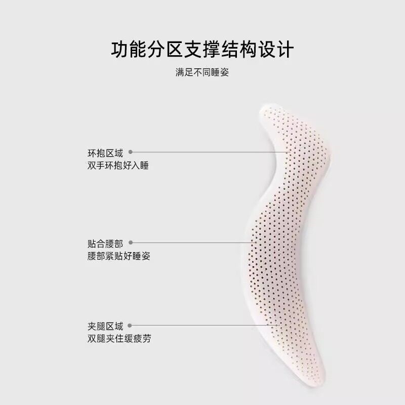 桑蚕丝泰国天然乳胶抱枕靠垫可爱抱枕大号抱枕海马桑趴睡枕小抱枕