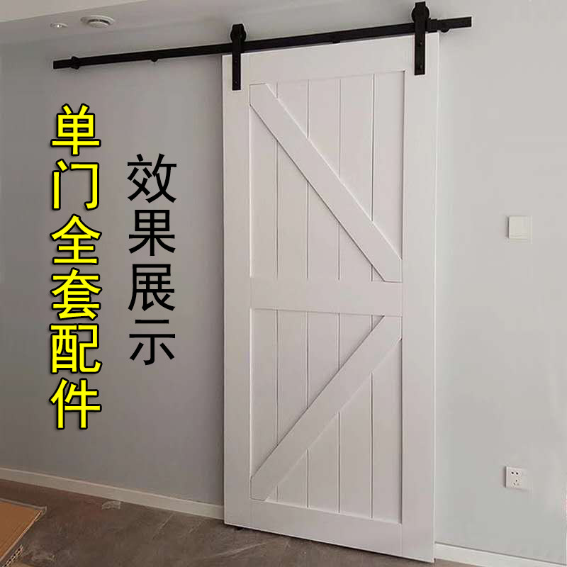 谷仓门吊轨五金配件滑轨经典滑道移门室内厨房门全套路轨推拉导轨