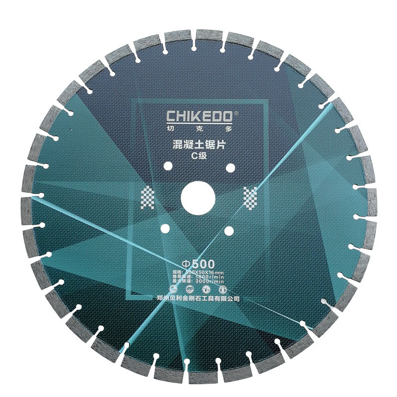 豫嵩山切克多马路切割片350/400/500贝利混凝土切桩片预制板锯片