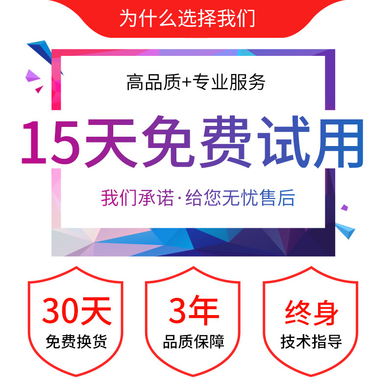 无边框LED电脑显示器 27英寸2K高刷新率萤幕 直面曲面双模式台式