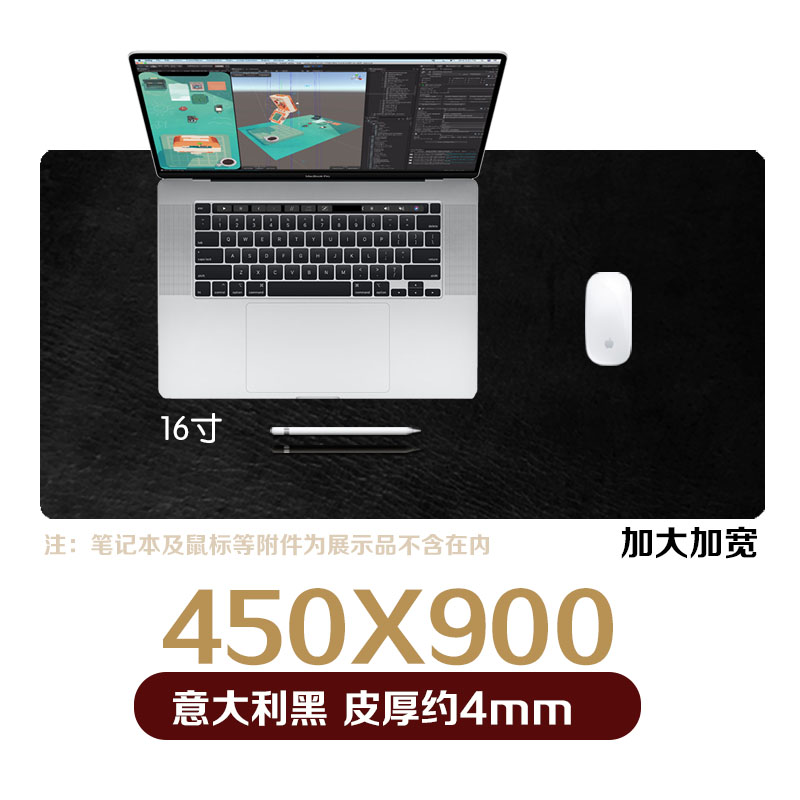 头层牛皮桌垫真皮超大皮革鼠标垫办公写字台桌面垫子电脑书桌皮垫
