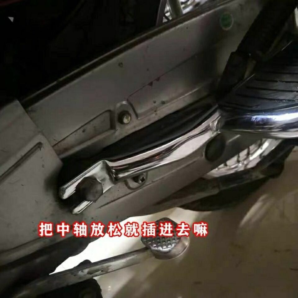 摩托车男装后侧翻翻板折叠载重货架后踏板特厚CG125珠江幸福ZJ125