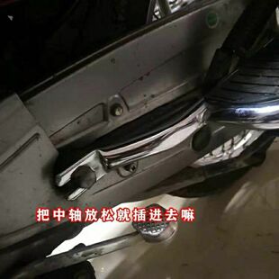 摩托车男装后侧翻翻板折叠载重货架后踏板特厚CG125珠江幸福ZJ125