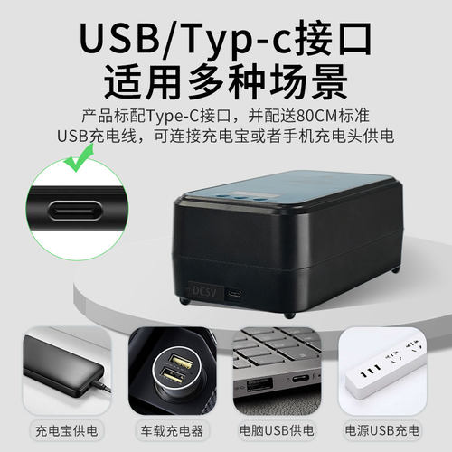 充电氧气泵户外钓鱼专用增氧泵便携式锂电池打氧泵小型家用充氧机