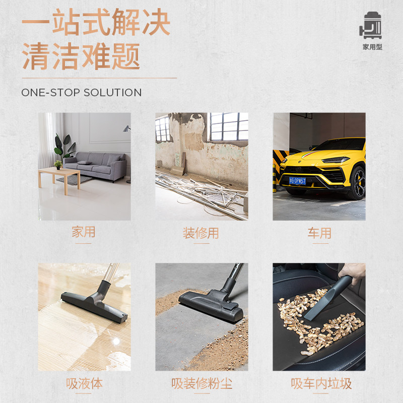 杰诺吸尘器家用小型大吸力超静音手持式车用强力大功率吸尘机工业