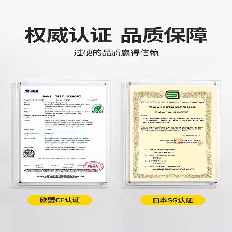 凤凰自行车打气筒家用高压气泵电动电瓶车专用新型充气简汽车通用