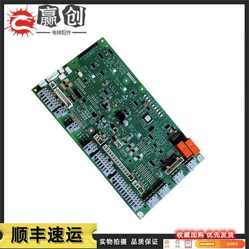 迅达3300/3600电梯配件轿顶板 591886 591885 57813178现货议价