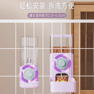 兔兔自动喂食器侏儒垂耳兔子防浪费食盆宠物喂吃草喂粮食槽饮水器