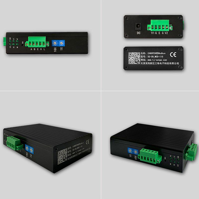 三格CANopen转Modbus工业级芯片稳定支持RTU 485网关协议转换器
