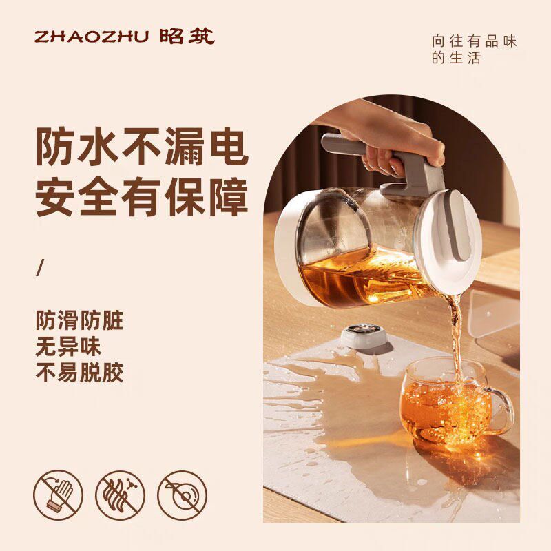 加热鼠标垫办公室电脑桌面垫蝴蝶结发热超大暖手电热加热垫暖桌垫